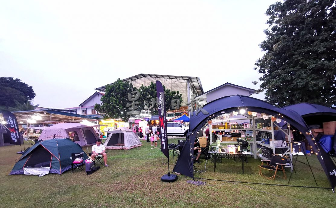 森州首办营风市集 带来不一样的中秋园游会