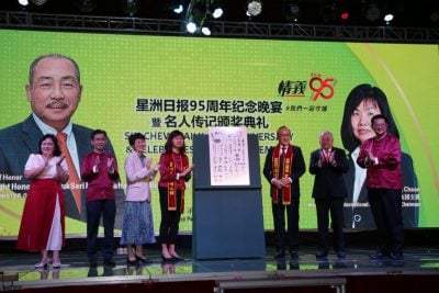 沙首长：记录历史传达民声   “星洲 象征媒体责任”