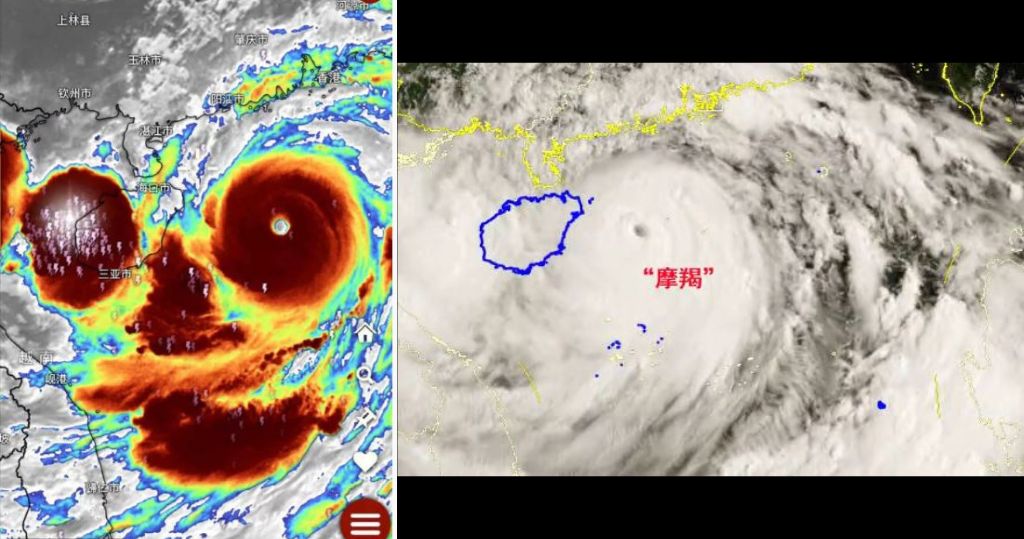 海口市氣象局發“摩羯”衛星雲圖　形同骷髏頭惹熱議