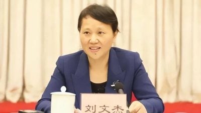 湖南財政廳長劉文傑墮樓亡 傳遭綁架丟下樓 現場3具屍體