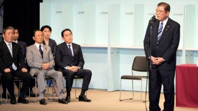 石破茂将成新日相 日媒：可能11月10日举行众院大选