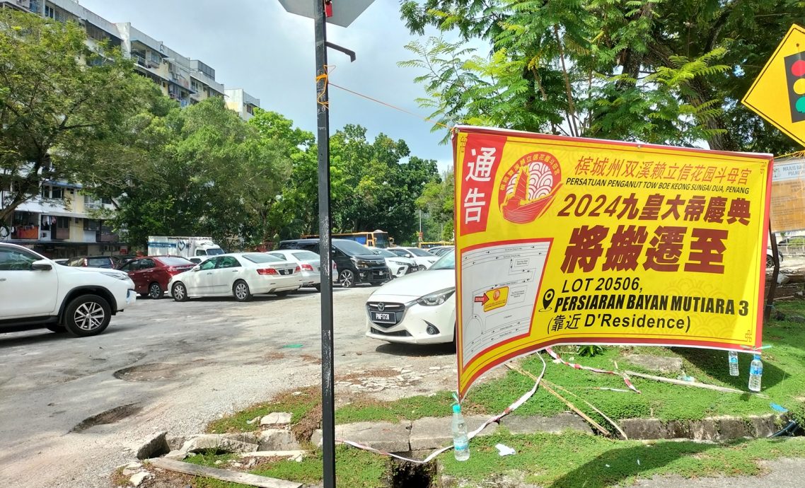 第3版主文（大北馬）立信花園空曠地打造樂齡友善公園 部分居民反對