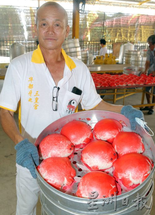 红龟包上市 市民“鲜”尝为快