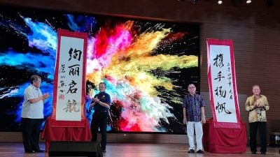 育才华中将装太阳能系统工程 欲筹50万提升有盖篮球场