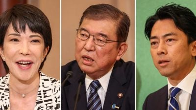 自民党总裁选战近尾声  石破茂 高市早苗及小泉进次郎领跑