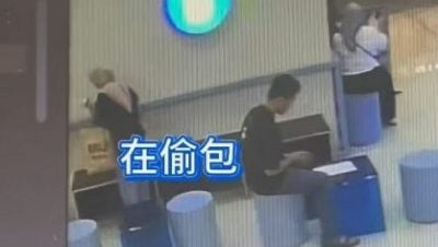 视频 | 中国女游客商场买咖啡 新买衣物瞬间被偷