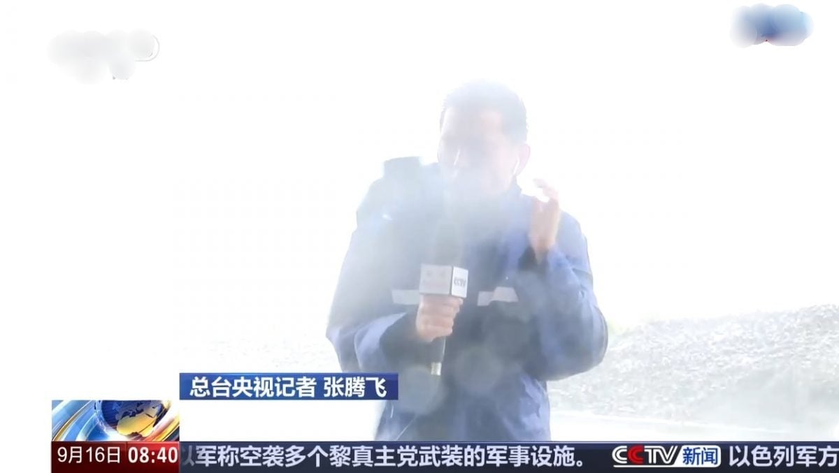 记者12级狂风暴雨中直播  “完全睁不开眼睛” 