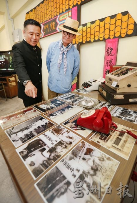 設在霹古岡州公會舊址   全馬首個關德興師傅紀念館開幕