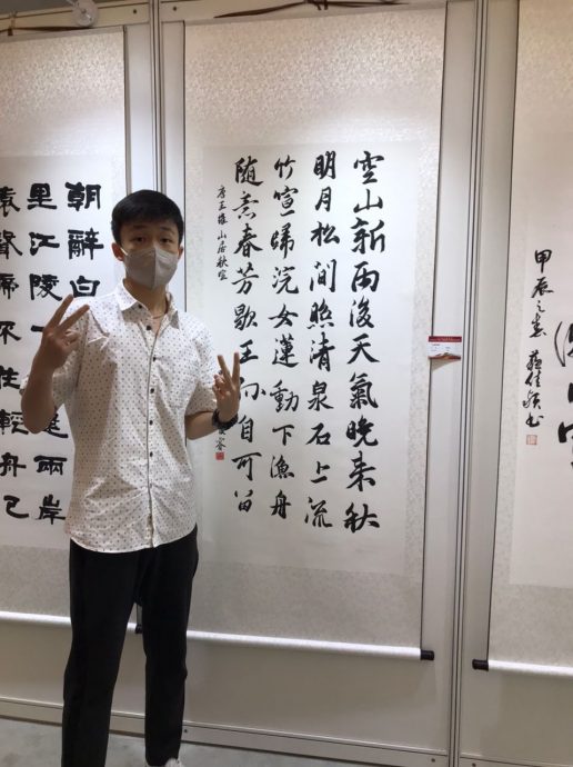 霹雳州学生代表参与马中青少年文化艺术交流活动，收获满满