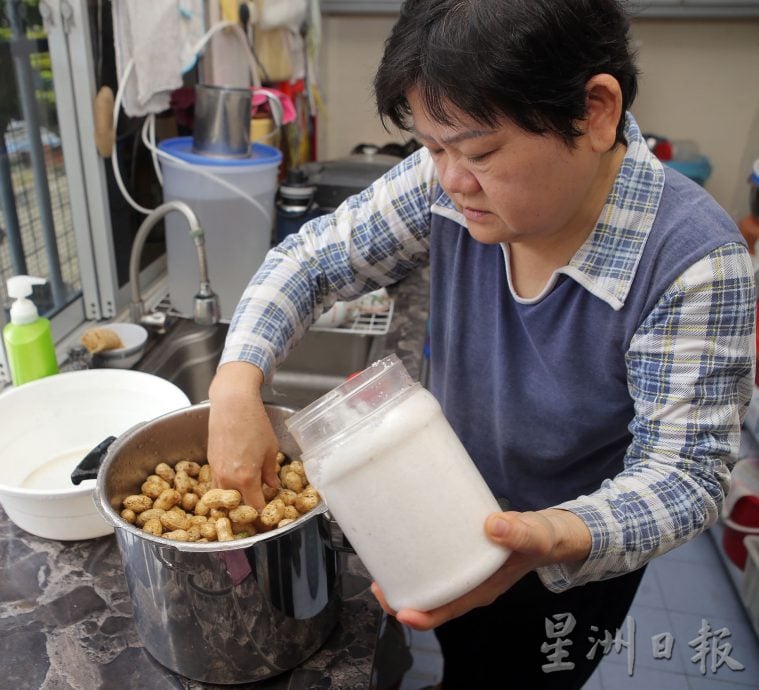 霹：4日见报／封底主文／它的诞生| 花生从农地到餐桌 粒粒皆辛苦