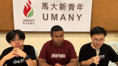 STPM考满分 12志愿皆没被录取 无国籍生无缘政府大学