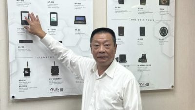 黎巴嫩传呼机大爆炸　制造商金阿波罗董座赴调查局国安站说明