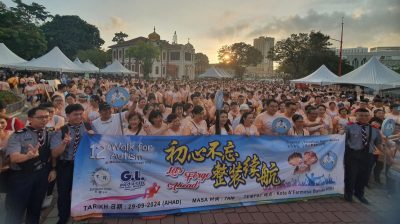 齊聚怡力古城門參與義走   逾2000人與自閉兒同行