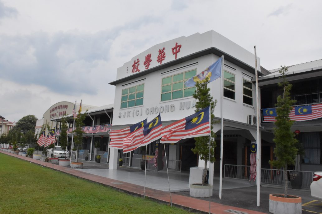 （30/9见报）／大都会／《校园我董》万津中华小学董事长邱明宝