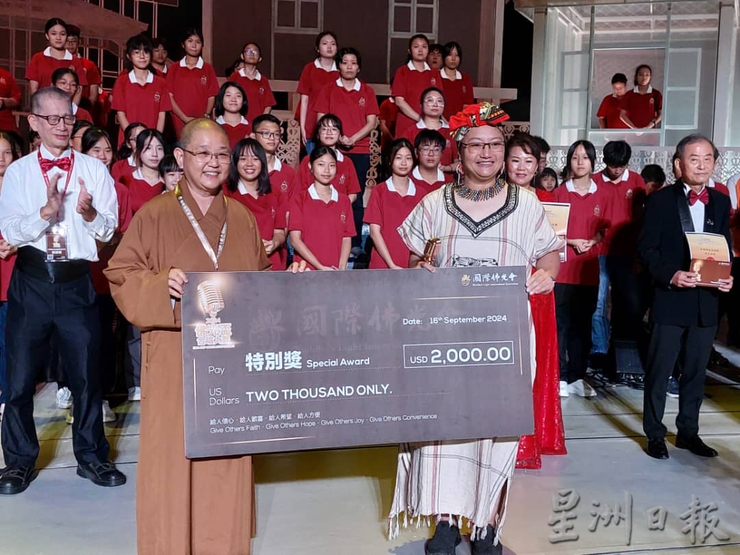 2024年佛光杯合唱大賽 菲律賓萬年合唱團奪佛光獎（冠軍）