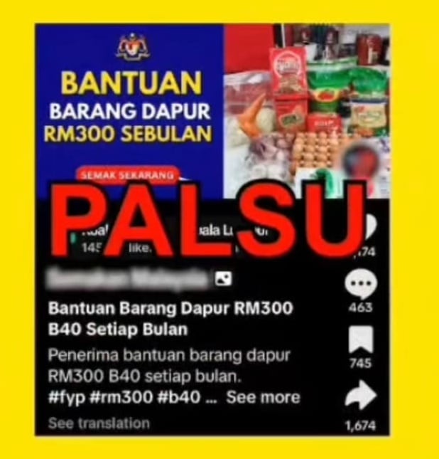 （全国版）求真：政府派发每个月300令吉厨房用品援助金给B40群体？假的！