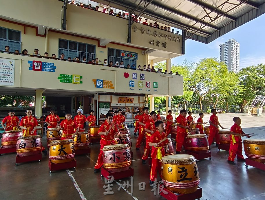 （古城第三版主文）甲中国公学图书馆开幕