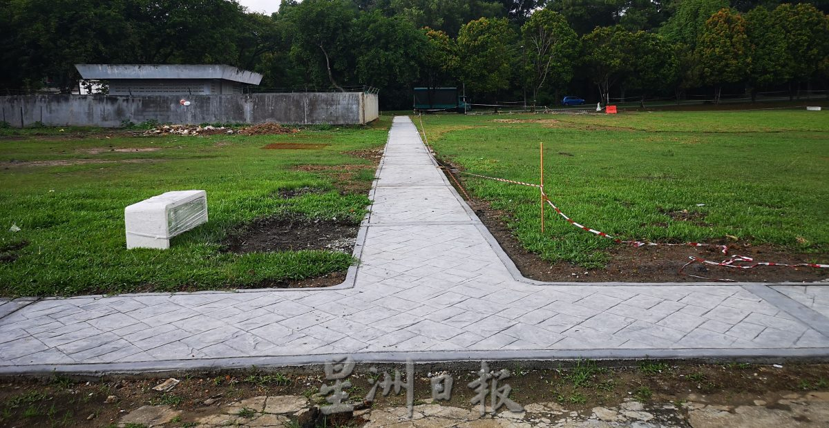 （古城第六版主文）愛極樂3花園住宅區草場獲提升 愛極樂高原花園草場打響首炮