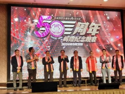 永联青50周年晚宴 |   张云星：世界永春青年联谊会  凝聚青年为家乡建设