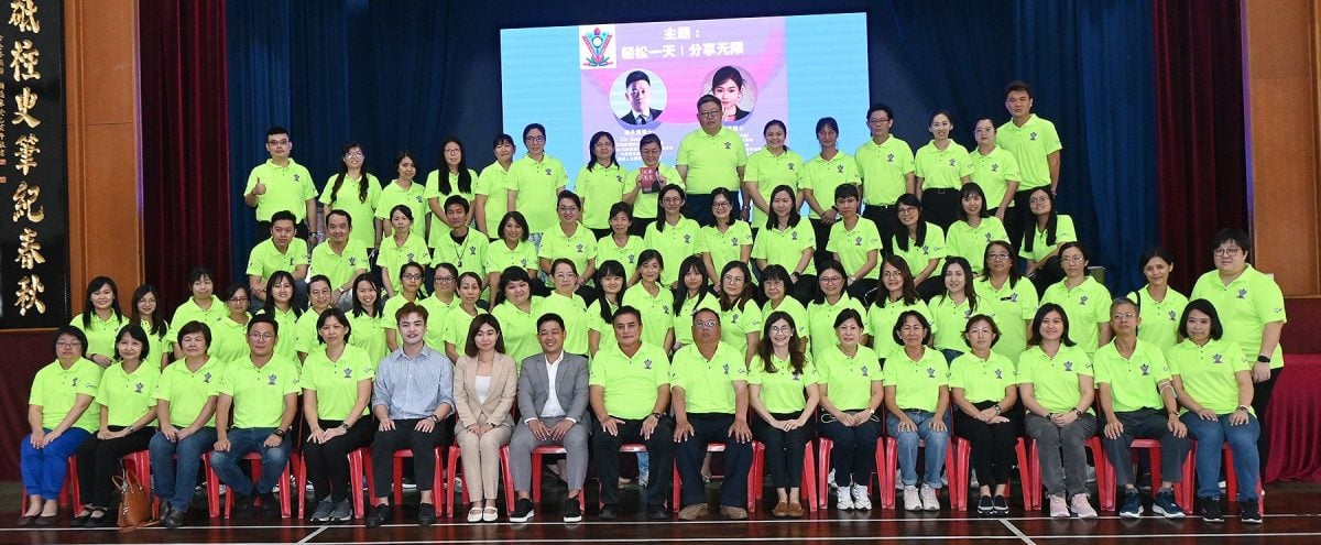 （古城第四版主文）78人出席甲平民交流会 分享教学经验交流心得