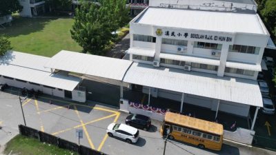 细述华小 | 圆了创校90年夙愿  汉民小学校友会筹备注册