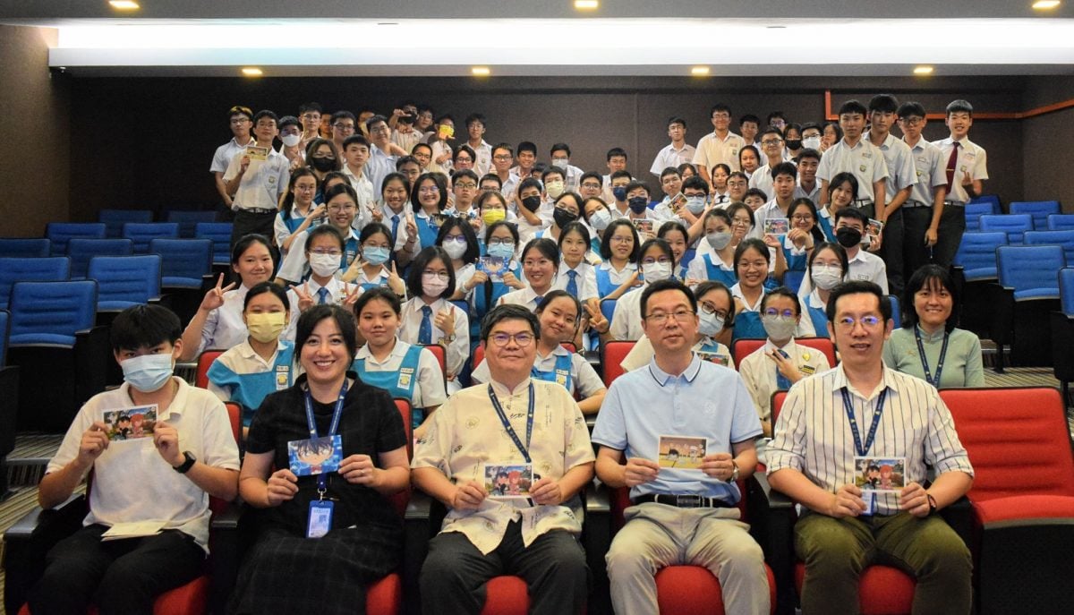 （大北马）年轻人/锺灵独中 科学讲座会