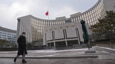 中国人行不理联储局   贷款市场报价利率持稳