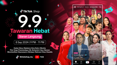 TikTok Shop 9.9 大促销不仅免运费 还有总值90万奖券要送你！