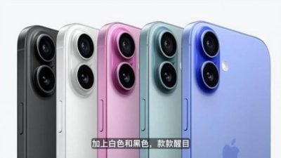 iPhone 16對撼Mate XT 中國網民嫌醜反撐華為