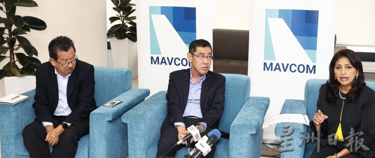 MAVCOM：马航飞韩航班折返  可原银退还 不包间接费 /主