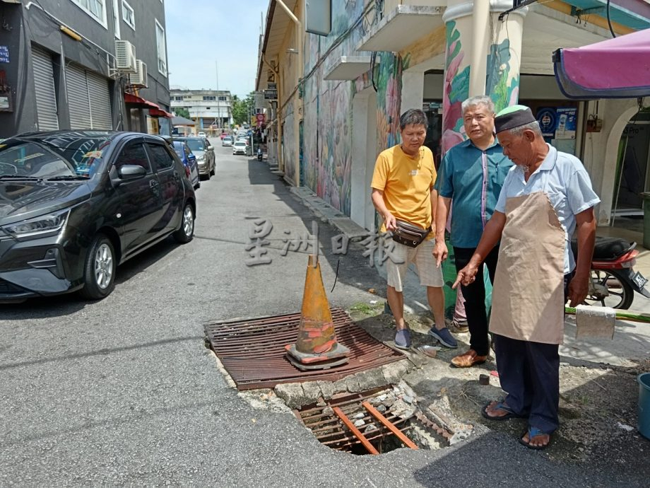 NS淡邊/森甲邊界線道路出現“噬人陷阱”，兩州縣市議會多年置之不理