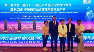 何德君：RCEP中醫藥理事會成立 拓展中藥市場更便捷