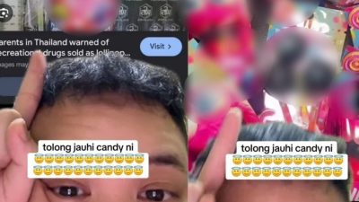 点名TikTok IG 售棒棒糖毒品 网民轰社媒纵容吸毒