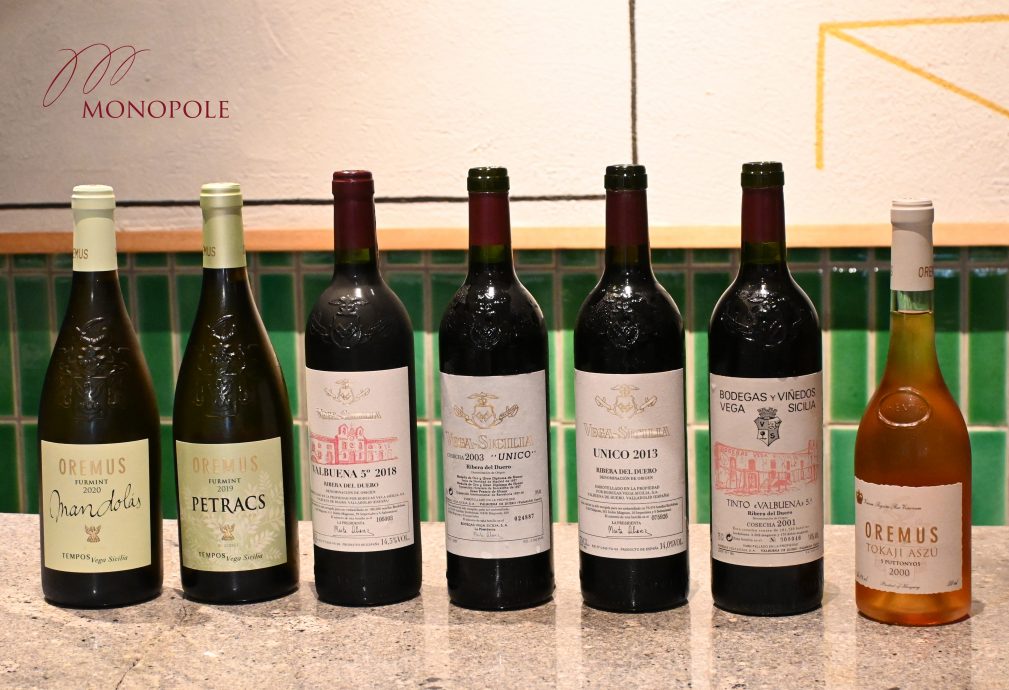 Monopole celebrates Vega Sicilia 160th Anniversary Wine Dinner in Singapore