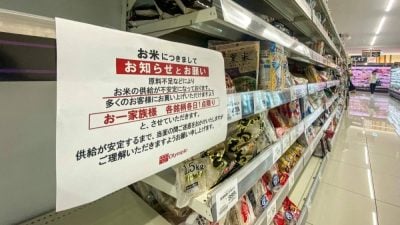 日本國內陷“米荒”危機 出口卻創新高