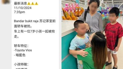 匪徒搶車擄走小孩 家人成功尋回7歲男童