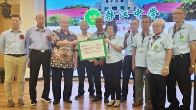 韩江中学1961／64年同学会 离校60周年宴回馈2万