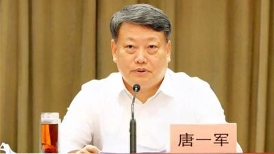 对配偶失管失教出事 中国前司法部长唐一军遭“双开”