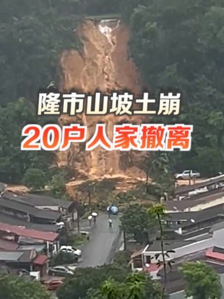 Taman Melawati山坡土崩 20户居民暂时撤离