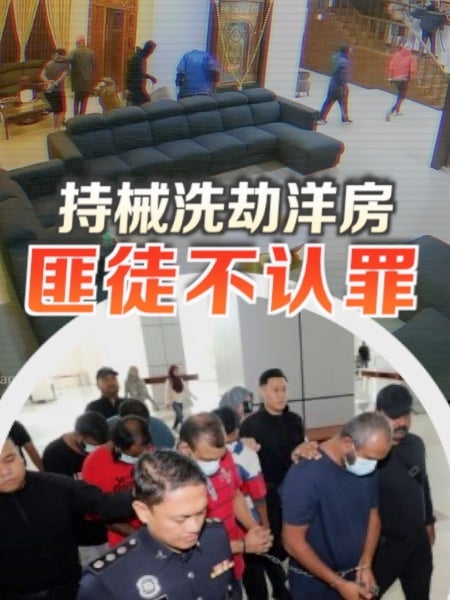 十餘人持械洗劫洋房 匪徒上庭面控不認罪