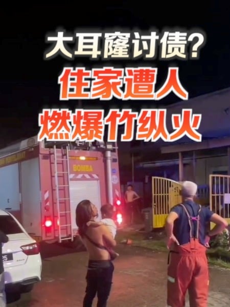 疑欠大耳窿 住家遭人燃爆竹縱火