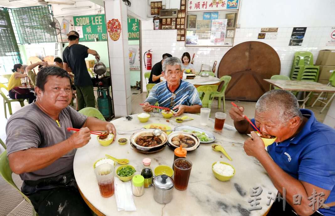 35年怡肉骨茶老字号 东主年高下月熄灯