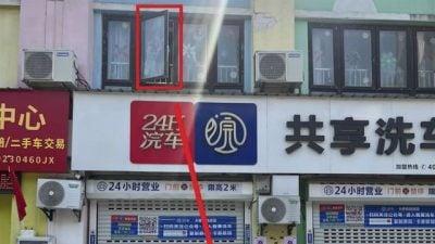 4歲童從幼兒園2樓跌落 對父母稱被老師推下