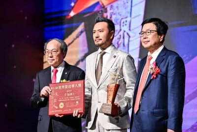 Alpha Technology Group Celebrates “Hong Kong AI Pioneer” Anthony Tsang’s Recognition at the 18th World Outstanding Chinese Award