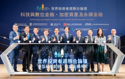 The World’s Largest Annual Financial Event – The 2024 WIW World Investor Week Forum Was Successfully held in Taipei, Taiwan