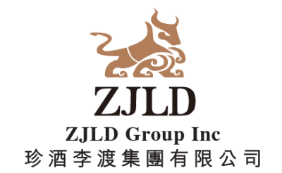 ZJLD Appreciates Hong Kong’s Liquor Tax Cuts and Sees Bright Prospects for Premium Baijiu Trade