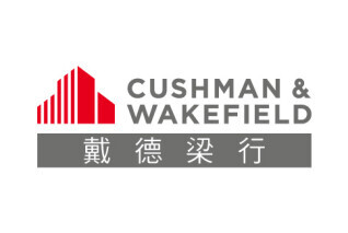 Cushman & Wakefield Takes Best Deal of the Year and Valuation Team of the Year Wins at RICS Hong Kong Awards 2024