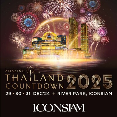 ICONSIAM Announces the “Amazing Thailand Countdown 2025”