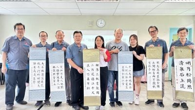 “翰墨飘香”书法营圆满  50华小生体验书写乐趣