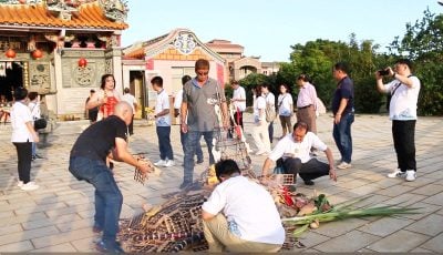 赴金門參加廟謁祖會香大典 . 騰雲殿關聖太子廟關係好